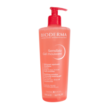 61fa5dd05c727b0cb577de41_bioderma-sensibio-foaming-gel-500-ml-for-skin-cleaning_350 بيوديرما سنسيبيو جل منظف رغوي للبشرة الحساسة 500مل