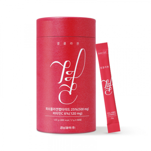 6a1d7dfd-ba5b-4f1a-bb10-2ba160c36ca4 ليمونا كولاجين بحري 60 شيت